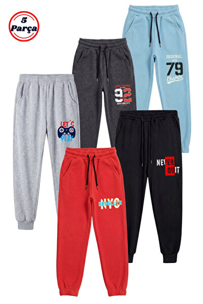 YA KO KİDS Boy's 5-Piece Sweatpants Set – Printed , Elastic Waist, Daily Comf...