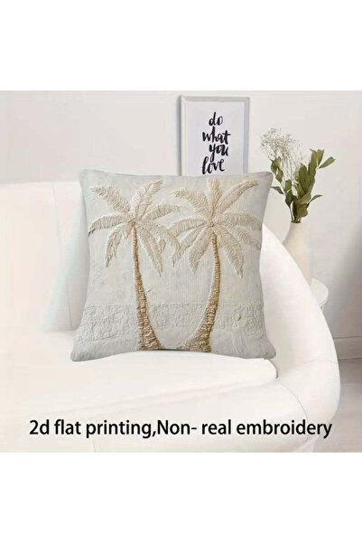 BYFT غطاء وسادة عصري ثنائي الأبعاد بنقشة أشجار النخيل (الحشوة غير متضمنة) - ط...