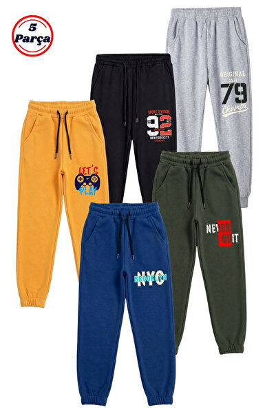 FYK COLLECTİON Boy's 5-Piece Printed Sweatpants Set – Jogger, Elastic Waist