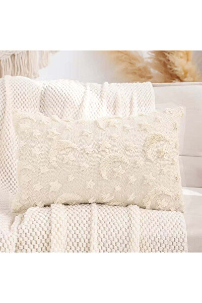 BYFT غطاء وسادة رمضاني مطرز بالهلال والنجمة، 30 × 50 سم، بدون حشوة داخلية.