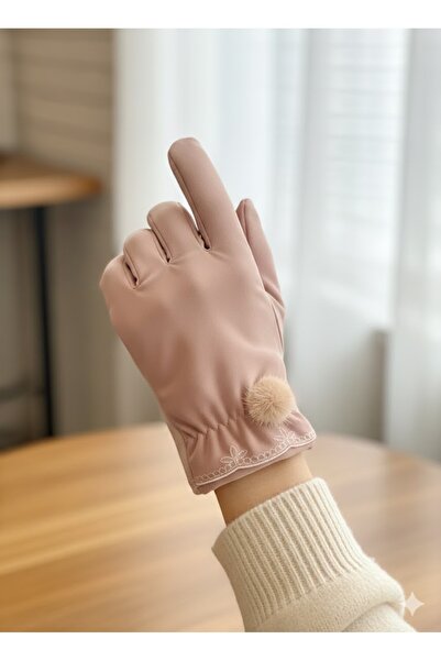 Dorelux Women's Touchscreen Compatible Quilted Patterned Winter Gloves