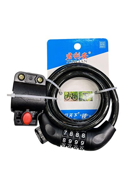 Rectus Bike Combination Lock 11*110 cm Smart Password Changeable Password