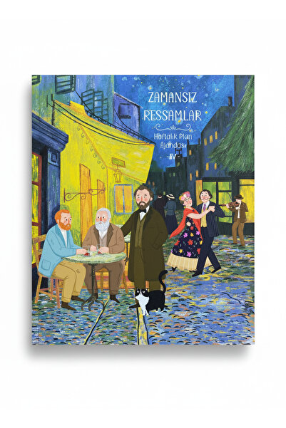 Meli Melek مفكرة الرسامين الخالدة ميليميليك IV، مفكرة خالدة 16.5×19.5 سم (مع ...