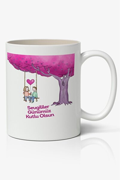 Toyaso عيد الحب السعيد 14 فبراير 05 كوب أبيض بتصميم خاص هدية للحبيب