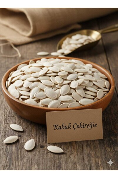 KABAK ÇEKİRDEĞİ KABUKLU 250GR
