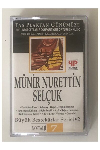 RAKS MÜZİK YAPIM Cassette - from Stone Plaque to the Present Day Münir Nurett...