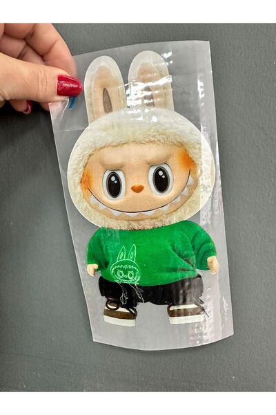 Gönülden Tasarım Iron-On Toy Arma Transfer Printing 19X12 cm Green