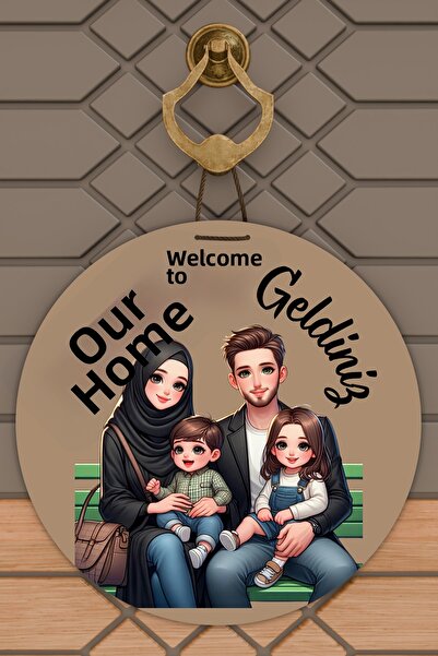 Dormot Μοντέρνα ψηφιακή εκτύπωση 30Χ30 Μαύρο τουρμπάν με μητέρα, 1 αγόρι, 1 κ...