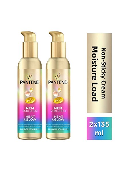 Pantene Moisturizing Loading Heat Protector 135ml X2