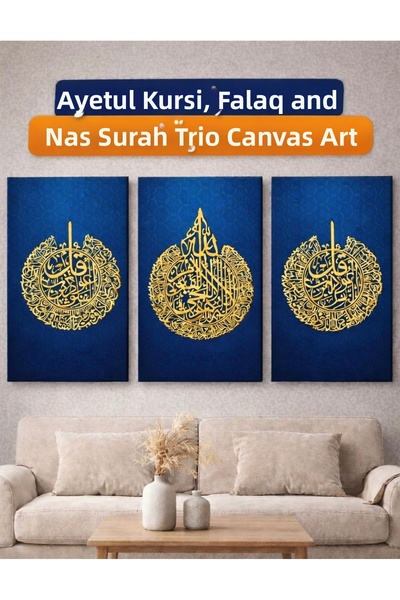 BAYTOK Τριπλός πίνακας σε καμβά με τα Σουρές Αϊέτελ Κούρσι, Φέλακ και Νάσ