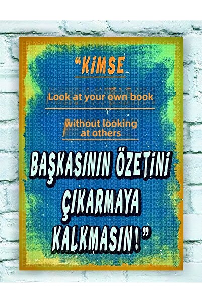 Limitless Design لا أحد ينظر إلى كتابه الخاص ملصق 22×30 سم