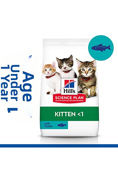 Hill's طعام جاف للقطط الصغيرة بالتونة 1.5 كجم