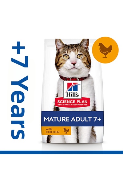 Hill's طعام القطط الكبيرة من هيلز ساينس بلان للقطط البالغة فوق 7 سنوات بنكهة ...