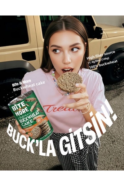 bite & more فشار الحنطة السوداء (120 جرام × 12)