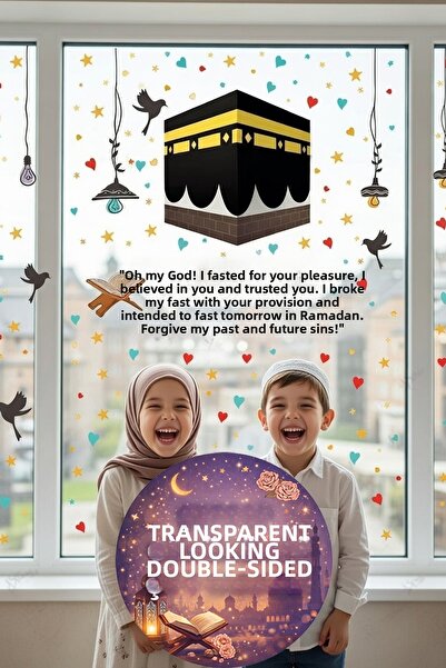 Kt Grup مجموعة ملصقات لصلاة مائدة إفطار رمضان والكعبة المشرفة لشهر رمضان