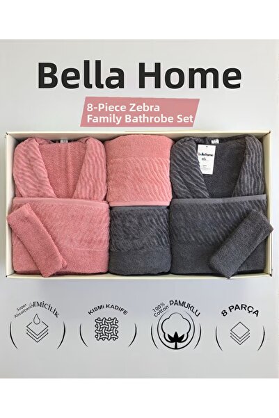 Bella Home طقم روب حمام عائلي من 8 قطع بنقشة الحمار الوحشي - 100% قطن - علبة ...