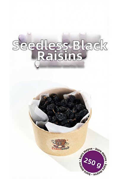 ÇITLAT ÇEREZ SHOP عنب أسود مجفف بدون بذور (Gunkurusu) طبيعي بدون إضافات 250 جرام