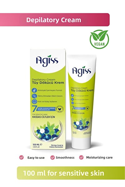 AGISS كريم إزالة الشعر 100 مل - للبشرة الحساسة
