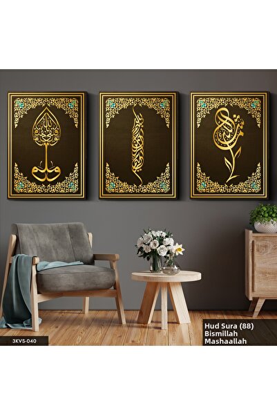 Evinemoda Sure Basmala Mashallah 3 Piese Canvas - Canvas Painting