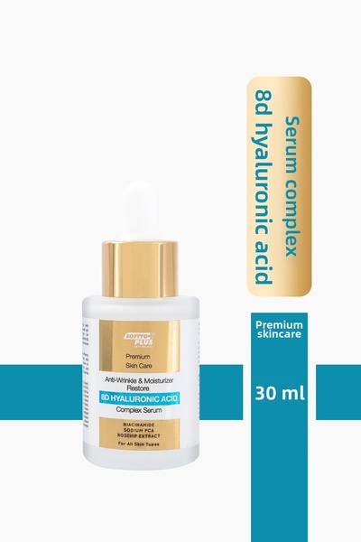 YİFOREVERS KOZMETİK مصل مركب حمض الهيالورونيك 8D المضاد للتجاعيد والترطيب وال...