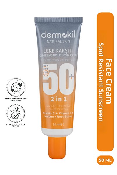 YİFOREVERS KOZMETİK كريم الشمس المضاد للعيوب بعامل حماية من الشمس SPF 50+ 50 مل