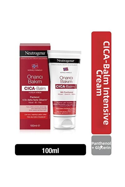 Neutrogena كريم إصلاح مكثف Cica Balm - 100 مل