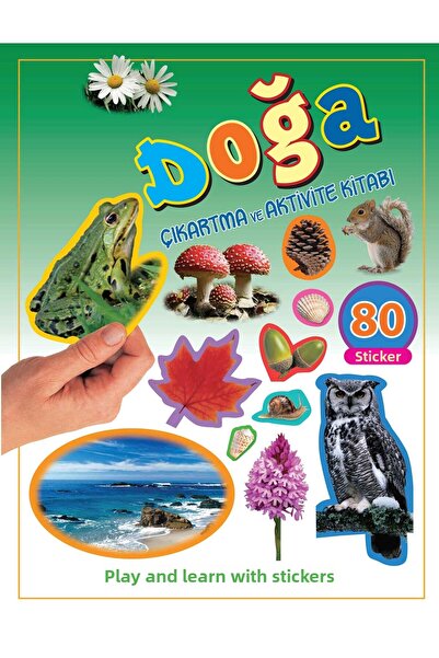 Marvel الطبيعة - كتاب الملصقات والأنشطة