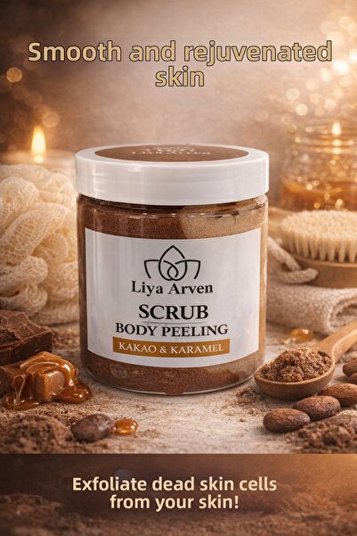 Liya Arven مقشر الجسم الطبيعي المرطب والمصلح والمغذي بخلاصة الكاكاو والكراميل