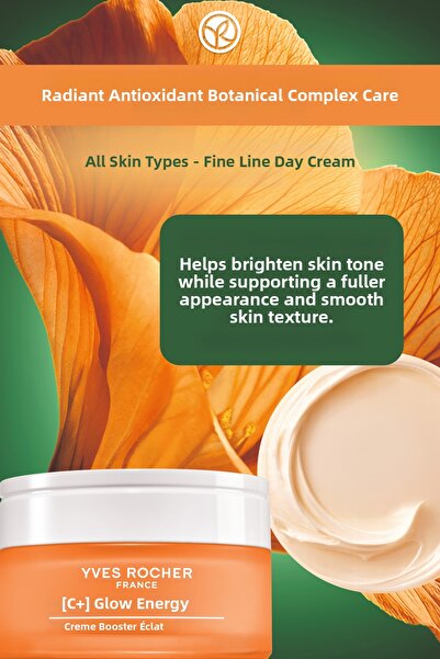 Yves Rocher كريم بملمس ناعم وزيتي يمنح البشرة إشراقة وامتلاءً، 50 مل