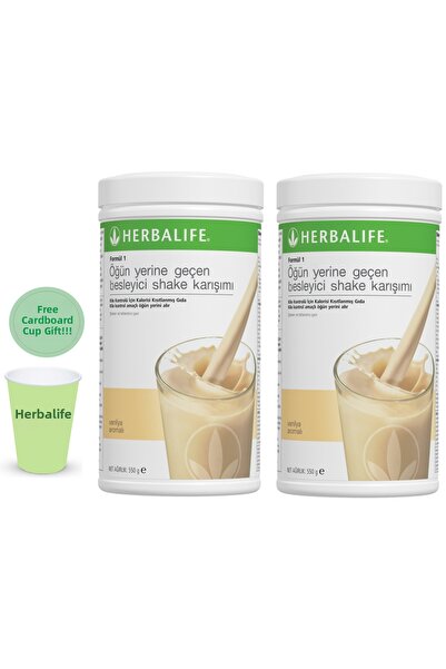 Herbalife 2 قطعة بروتين هاي فانيليا شيك فانيليا فورمولا 1