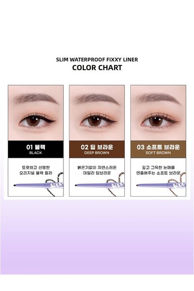 Peach C Slim Waterproof Fixxyliner - Waterproof Permanent Elevator Eyeliner - 01 Black