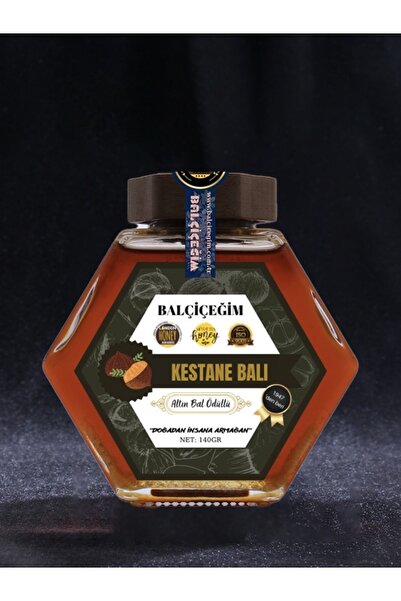 Kestane Balı 350 gr (ALTIN BAL ÖDÜLLÜ)