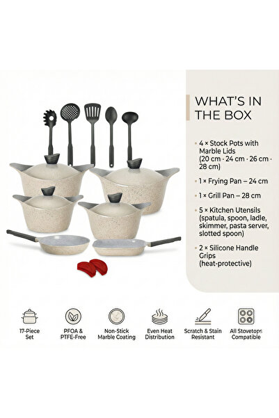 badreig طقم أواني طهي من الرخام البيج من لاهويا مكون من 17 قطعة