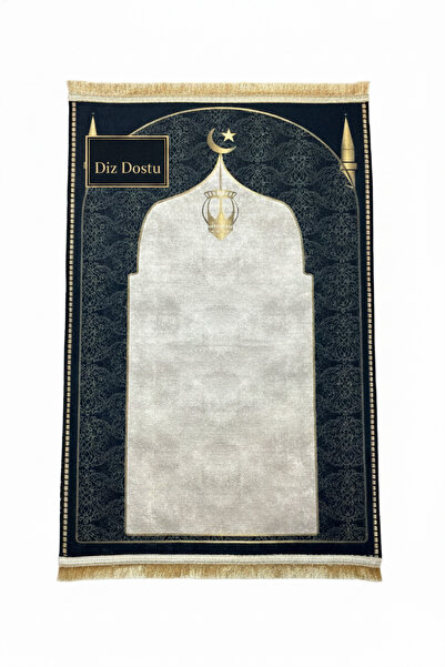 FOREVER ALDORA Covor de rugăciune gros - Textura moale care nu dă durere la g...