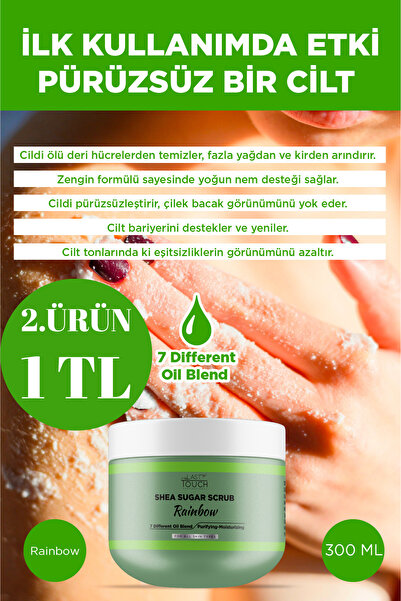 LAST TOUCH Body Scrub Besleyici, Nemlendirici ve Arındırıcı, Shea Şeker Scrub...