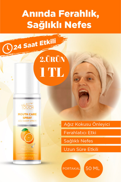 LAST TOUCH Nefes Tazeleyici, Ağız Kokusu Önleyici Sprey 50 ML ( Portakal )