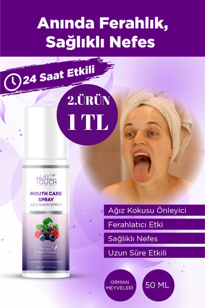 LAST TOUCH Nefes Tazeleyici, Ağız Kokusu Önleyici Sprey 50 ML ( Orman Meyvele...