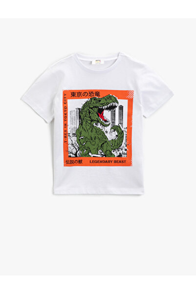 Koton Μπλουζάκι για αγόρι με λευκό στάμπα