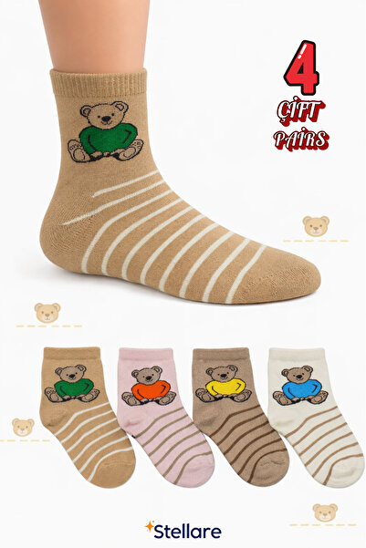 stellare Безшевни чорапи за момичета с шарка на пръсти от плюшено мече, 4 чиф...