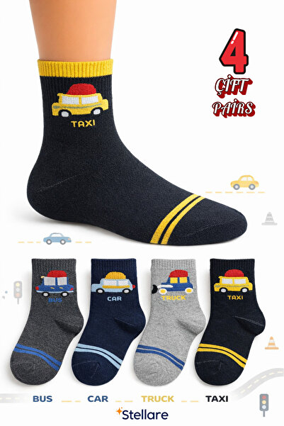 stellare 4 чифта детски чорапи с мотиви на превозни средства