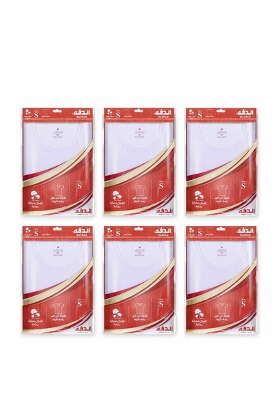 Drosh Men's short-sleeved crew neck undershirt from Al-Daffa (6 pieces) - Cho...