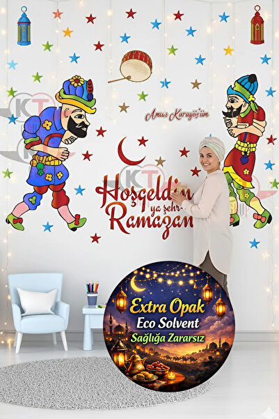 Kt Grup Hoş Geldin Ya Şehr-i Ramazan Ramazan Ayı Özel Hacivat Karagöz Sticker...