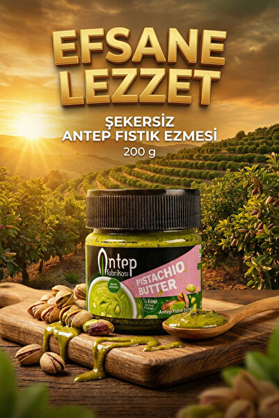 ANTEP FABRİKASI Şekersiz Antep Fıstık Ezmesi 200 g 1 Adet