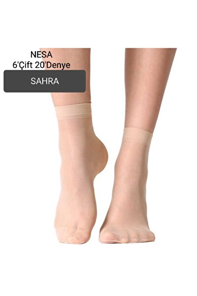 NESA 6' Double Women's 20 Denier Pantyhose Women's Tulle Stockings -51*Sahra
