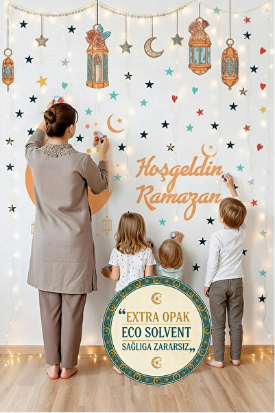 Kt Grup Welcome Ramadan Colorful Lantern Crescent Pendant Glass Wall Decorati...