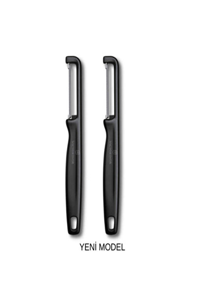 Victorinox مجموعة مقشرة سوداء