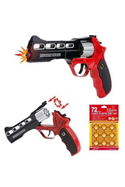 Premium مسدس لعبة مزود بحلقات تثبيت – مسدس كلاسيكي للعب التخيلي للأطفال مع مؤ...