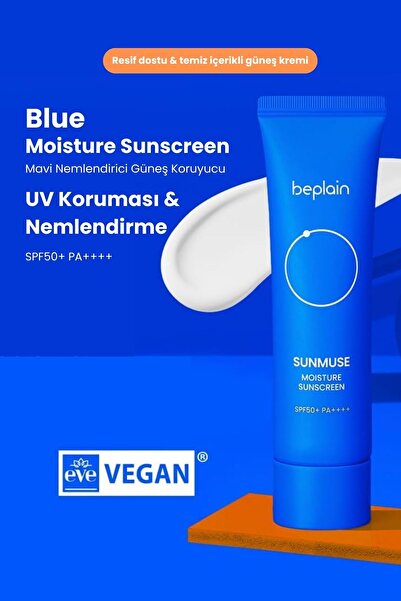 beplain Sunmuse Nemlendirici Güneş Kremi SPF50+ PA++++