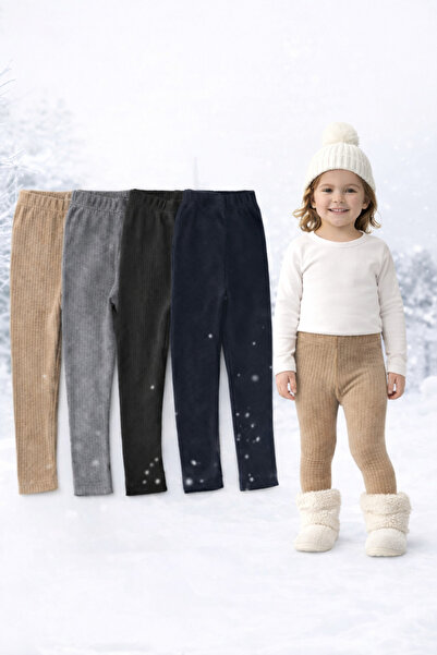 mini kanka Mini Kanka 4 adet 3-16 Yaş Unısex Çocuk Kaşkorse Raporlu Fitilli T...