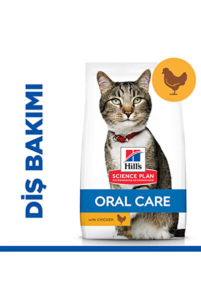 Hill's Hill’s SCIENCE PLAN Oral Care Chicken Ağız Bakımı Tavuklu Yetişkin Ked...